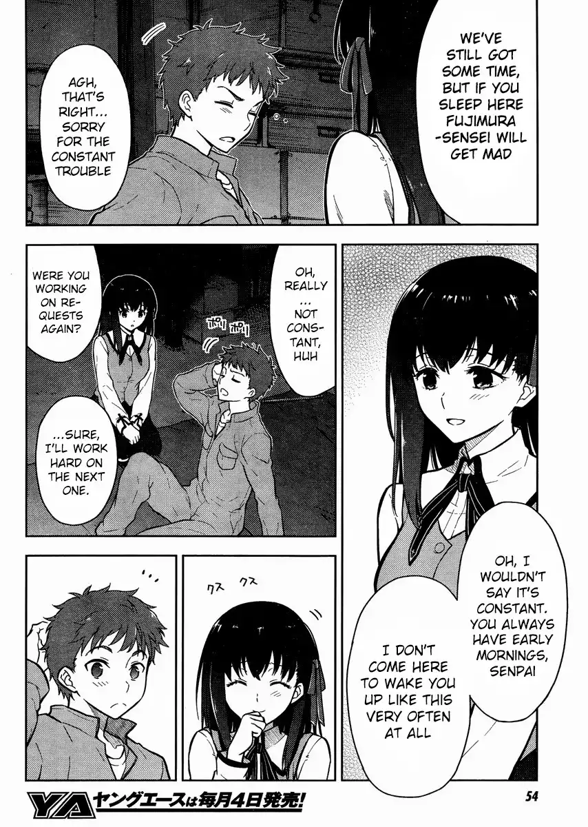 Fate/Stay Night - Heaven's Feel Chapter 1 15